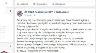 Policja przeprasza za obraźliwy post (http://www.tvn24.pl)