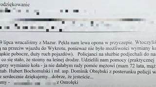 Mail z podziękowaniami za pomoc 