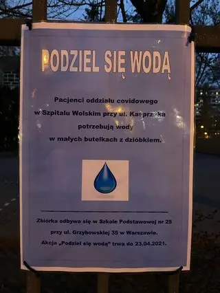 Ogłoszenie o zbiórce wody do Szpitala Wolskiego