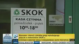 Rzeczniczka CBŚP o śledztwie ws. SKOKU Wołomin