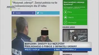 Policja o pobiciu na tle narodowościowym