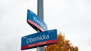 Będą zmiany na Wiertniczej