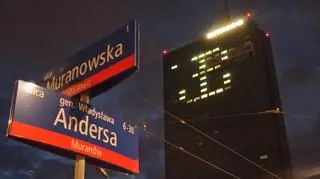 Iluminacja na wieżowcu Intraco