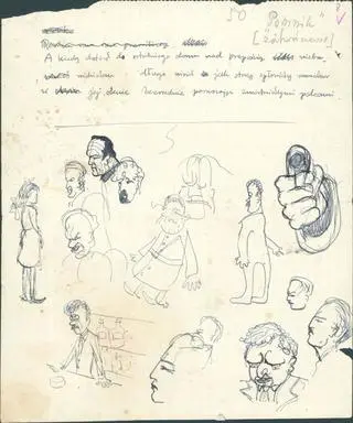 Rękopis Krzysztofa Kamila Baczyńskiego (1921-1944) 