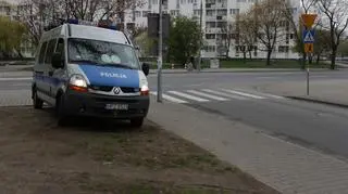 Policja prowadzi dochodzenie