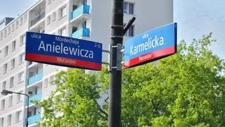 Skrzyżowanie Anielewicza z Karmelicką 