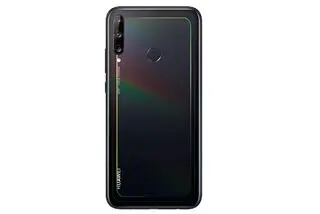 Nowe modele Huawei