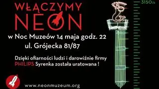 fot. Muzeum Neonu