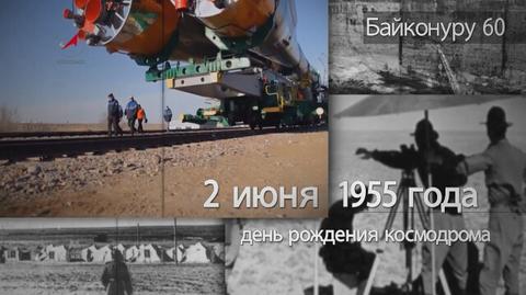 Bajkonur świętuje 60. rocznicę powstania 