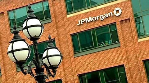 Cyberatak na JP Morgan