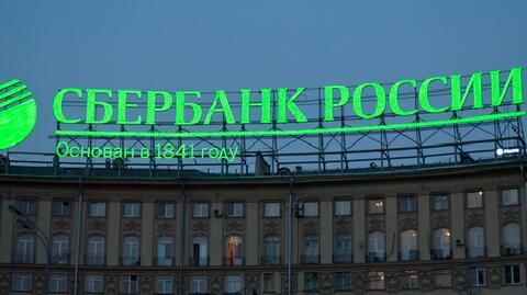 Ukraina chce znacjonalizować rosyjskie banki i hotele