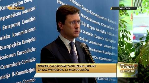 Nowak: Ukraina do 31 maja musi zapłacić za gaz za czerwiec 