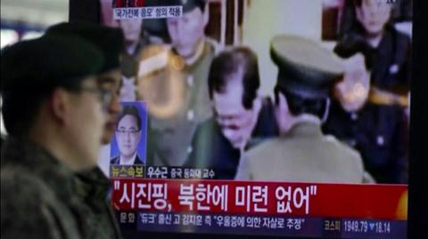 13.12 | Wujek przywódcy Korei Północnej stracony