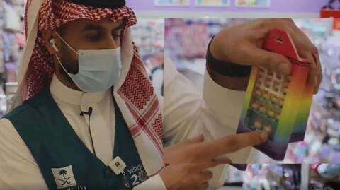 Saudyjskie Ministerstwo Handlu zakazało sprzedaży zabawek w tęczowych barwach 