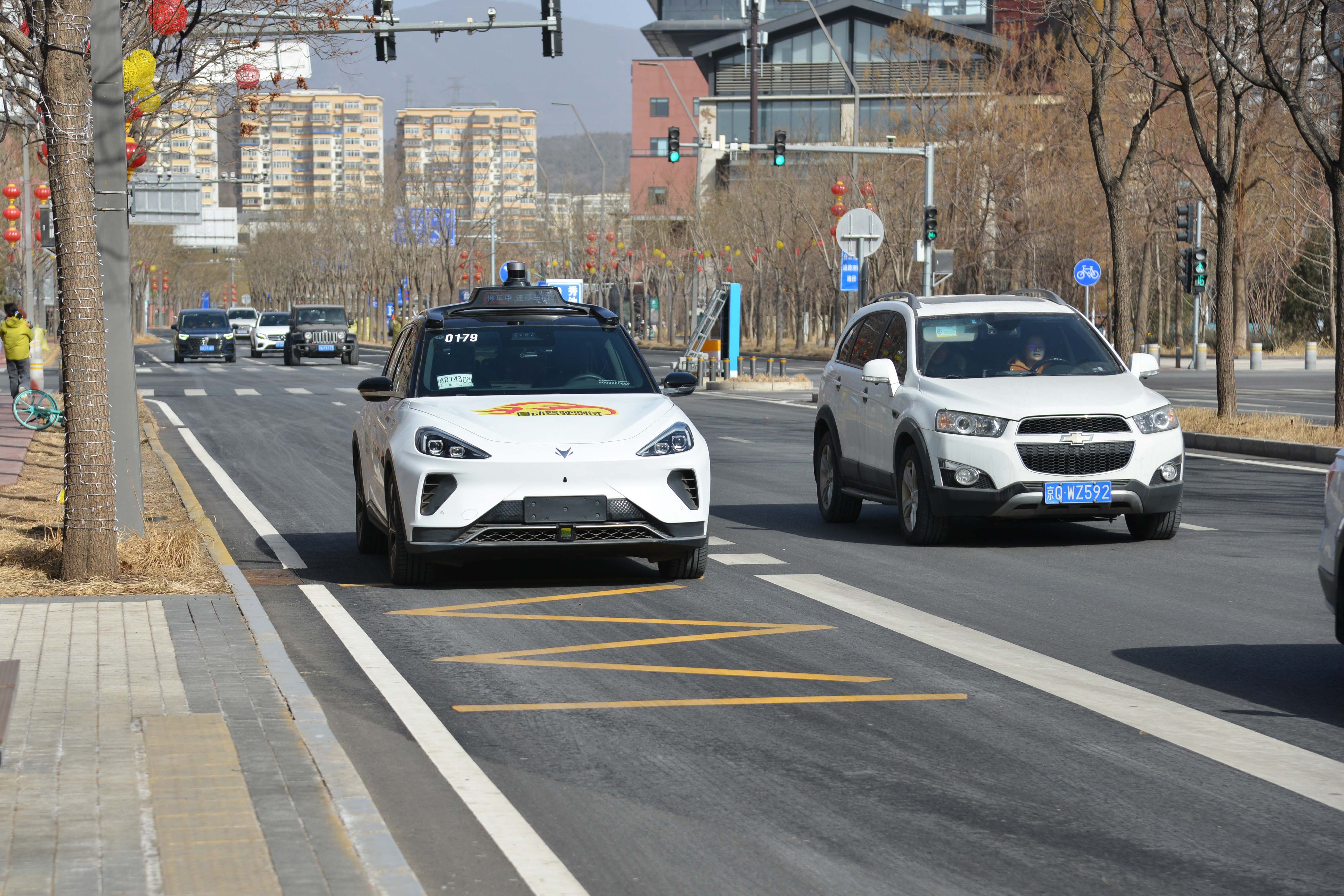 Robotaxi, czyli autonomiczne taksówki, powodem powszechnego niepokoju w  Chinach - TVN24 Biznes