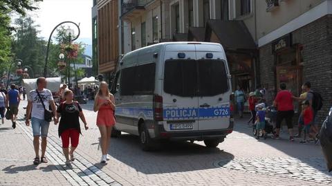 Poszukiwania dzieci zakończyły się sukcesem