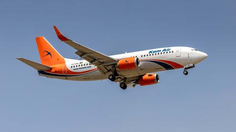 Samolot linii lotniczej Kam Air