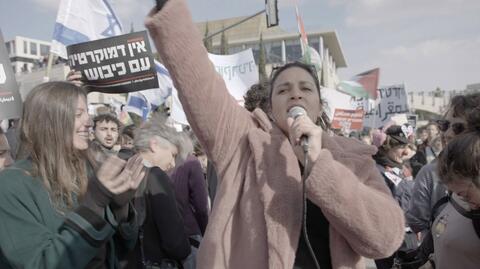 "Coexistence, My Ass!" reż. Amber Fares 