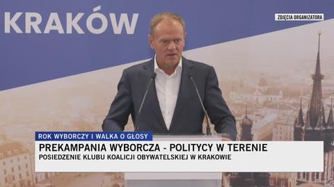 Tusk: w środę złożymy projekt ustawy ws. waloryzacji świadczenia 500 plus