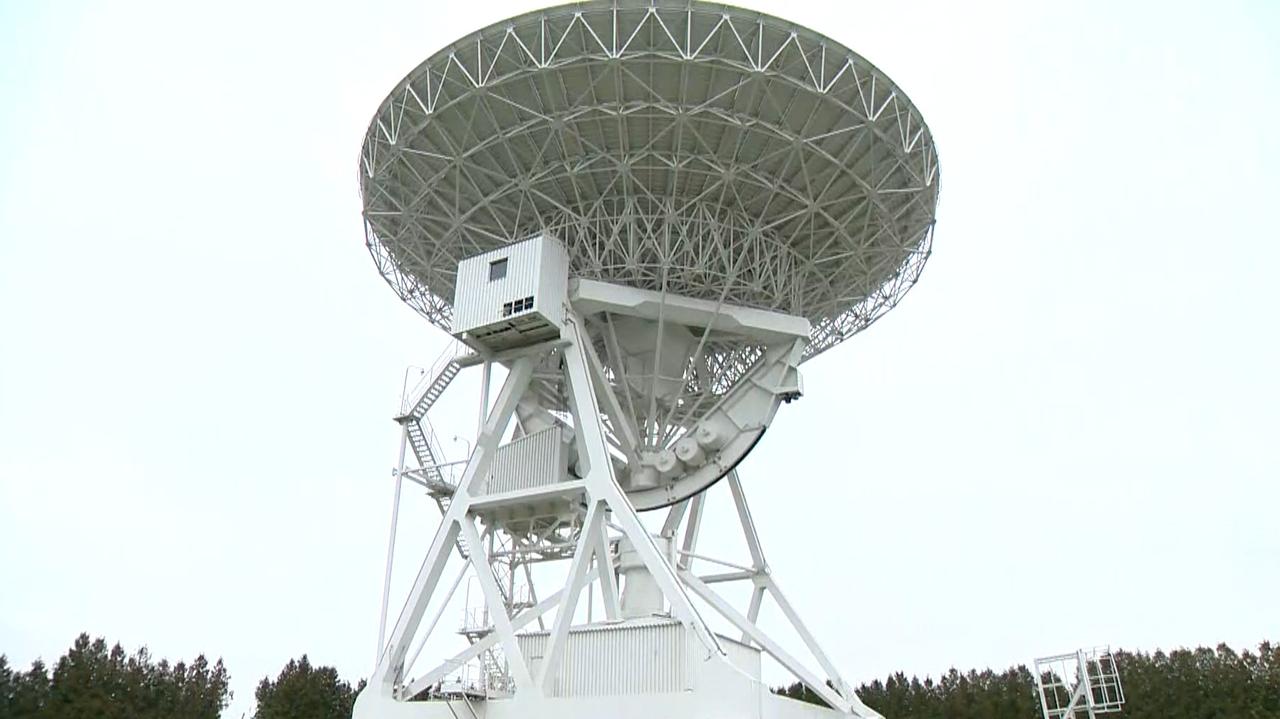 Największy radioteleskop miał przestać działać, interweniował premier. Jest ostateczna decyzja