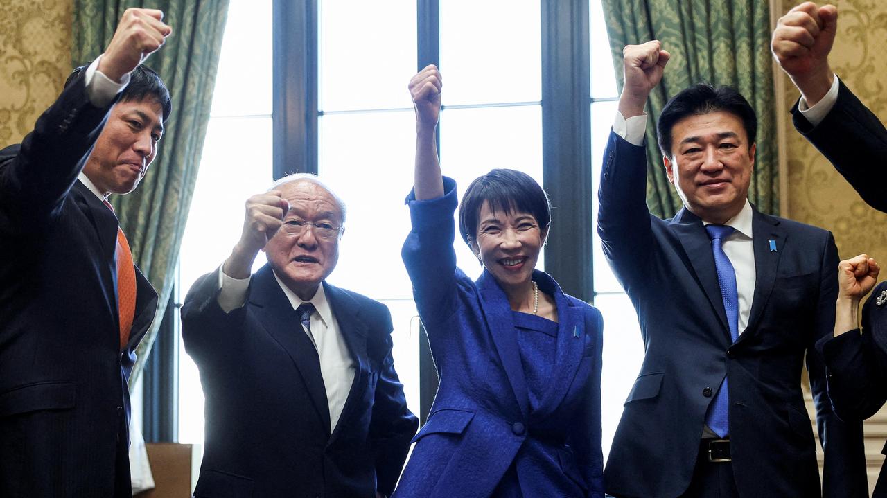 Takiej władzy nie miał jeszcze nikt. Dokąd zmierza Japonia