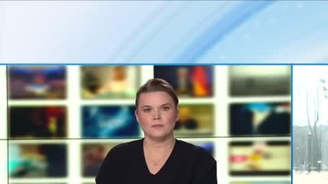 sikiera atak