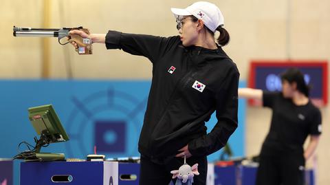 Kim Ye-ji 