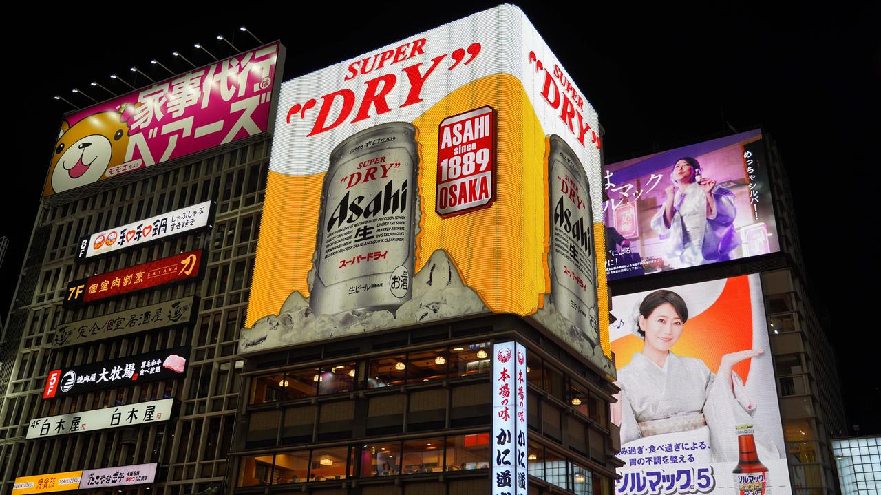 Cyberatak na wielki browar. Skutki mogą być poważne