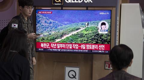 Korea, granica 