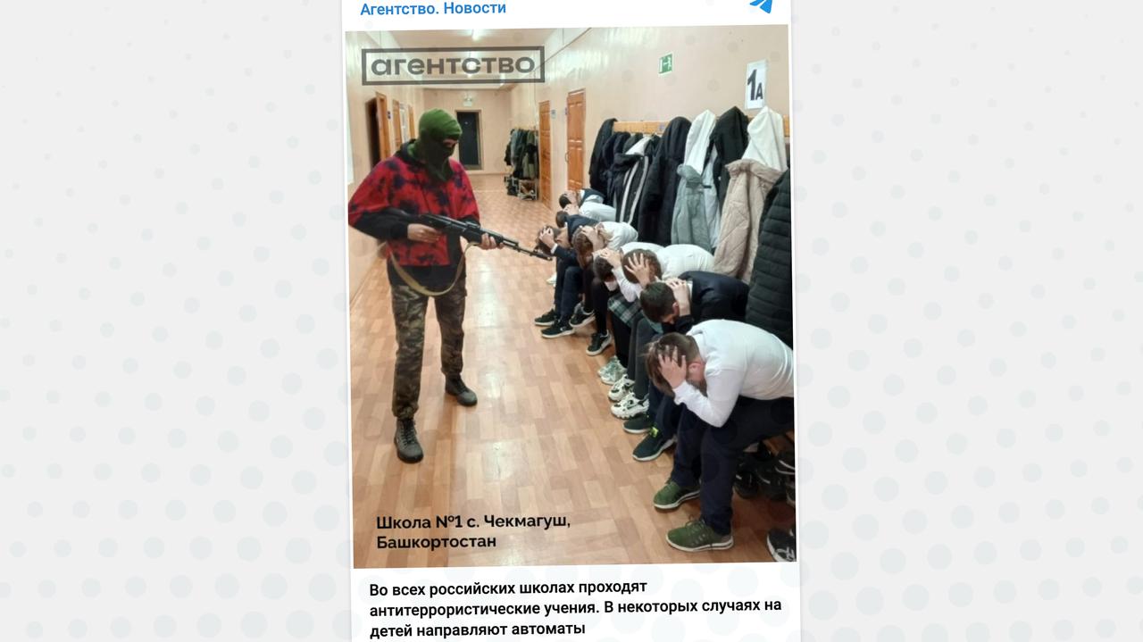 Ćwiczenia w szkołach na polecenie Putina. Lufy wycelowane w kierunku dzieci