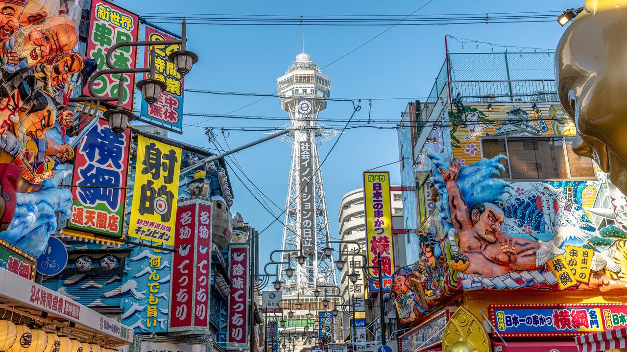 34 lata i koniec. Japonia nie jest już pierwsza