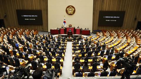 Południowokoreański parlament