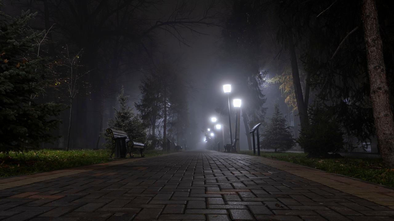 IMGW ostrzega. Noc pod znakiem mgły