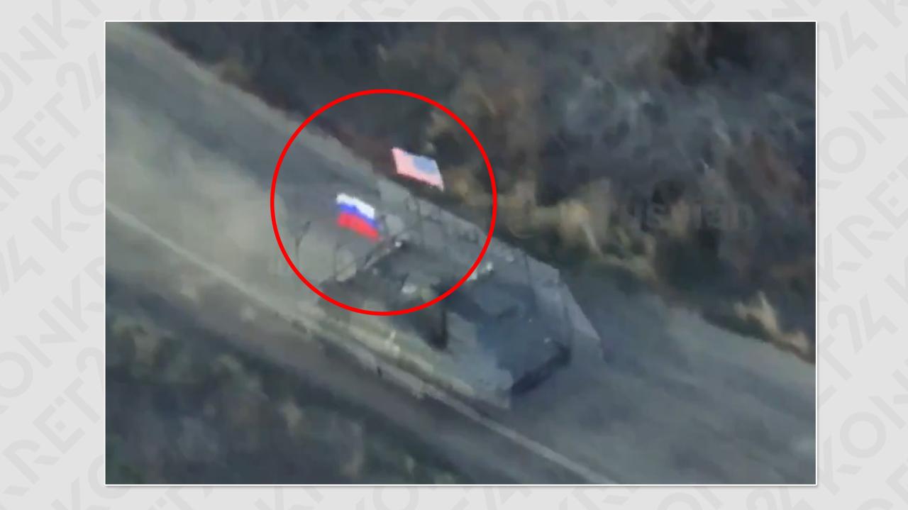 Flagi Rosji i USA na transporterze. "Znak przyjaźni"?