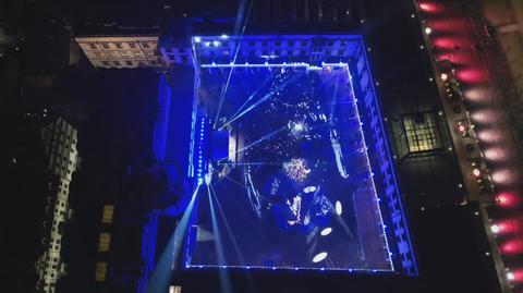 Światełko do Nieba w Szczecinie