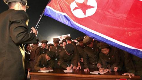 Korea Północna
