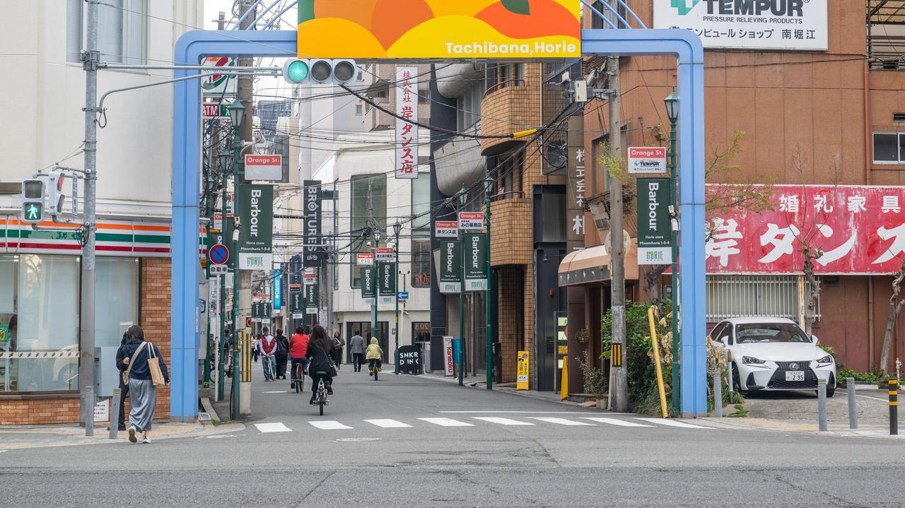 "Najfajniejsze ulice świata". Pierwszy taki zwycięzca