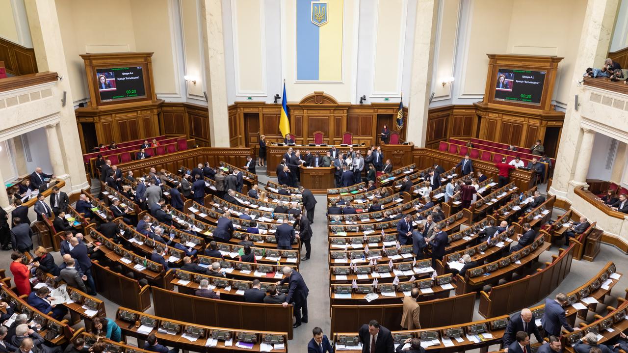 Ukraina zwraca uprawnienia organom antykorupcyjnym