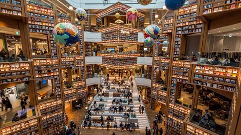 seul starfield coex - Flying Camera shutterstock_2426182753