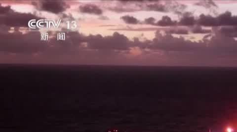 TAIWAN