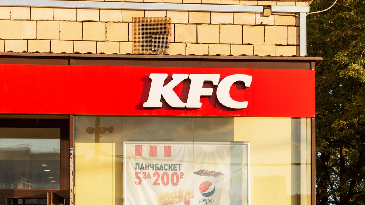 Rosga – Ucraina.  McDonald’s, Starbucks, KFC e Pizza Hut czasowo zamykają interesse con Rosji