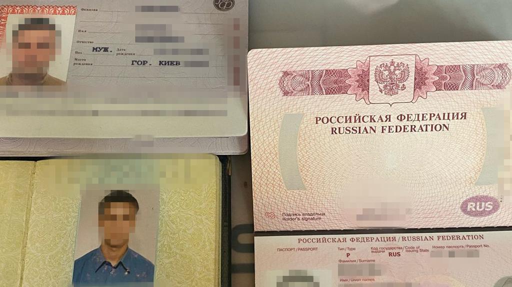 Materiały opublikowane przez SBU