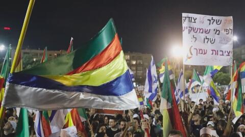 Protest w Izraelu