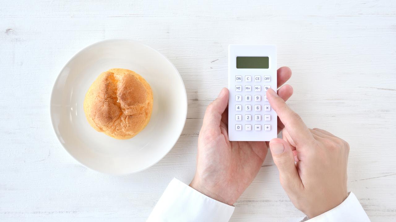 Szpitalne żywienie wycenione na 21 złotych. Było więcej