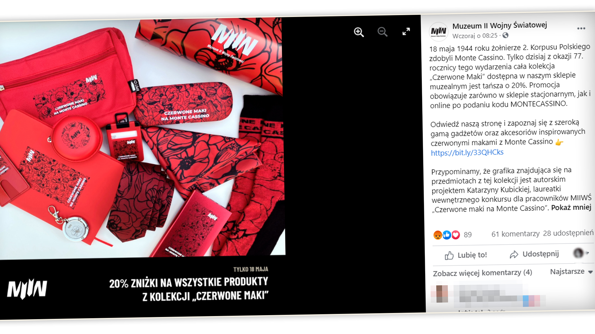 Kolekcje online, Oglądaj na