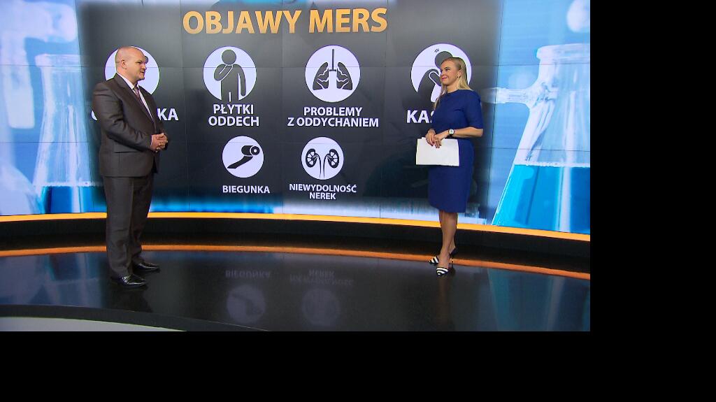 MERS