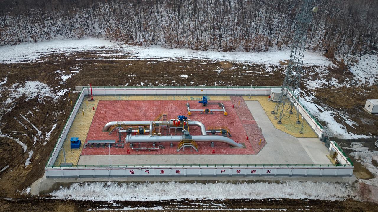 Russia.  The construction of a gas pipeline from Russia to China has been delayed.  The Siberian Power II was supposed to make Moscow independent of Europe