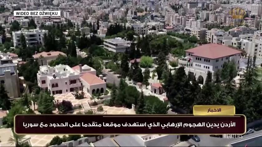 Doniesienia o ataku na bazę USA w jordańskiej telewizji 
