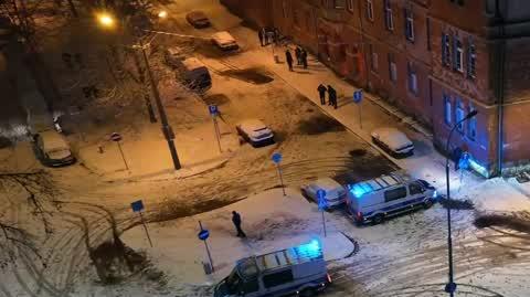 wro czyste