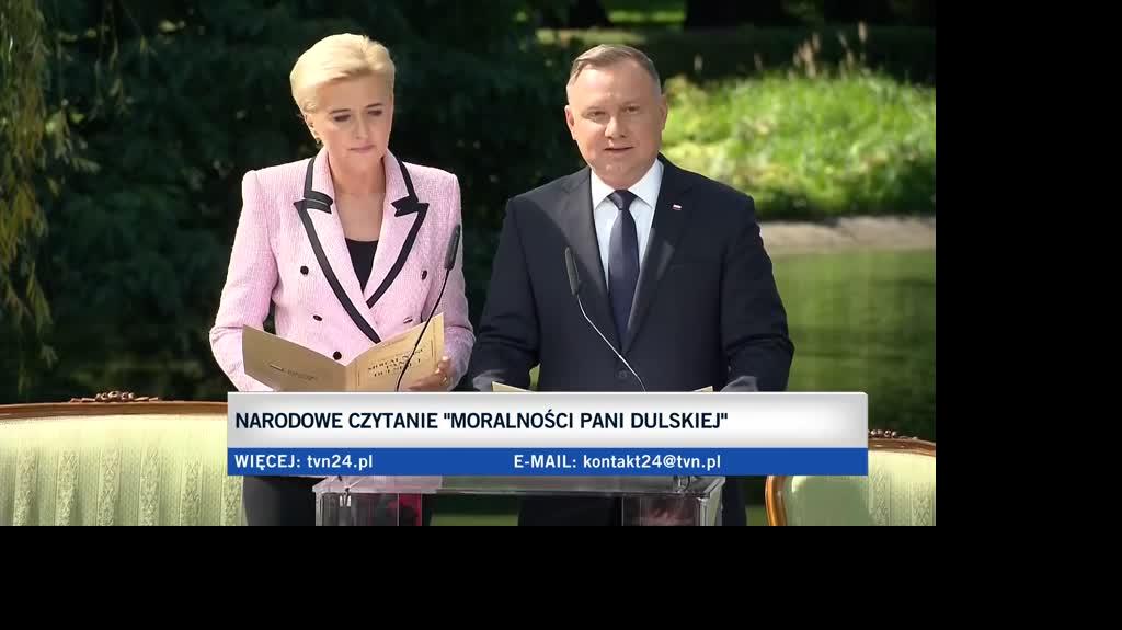 dudi dulska